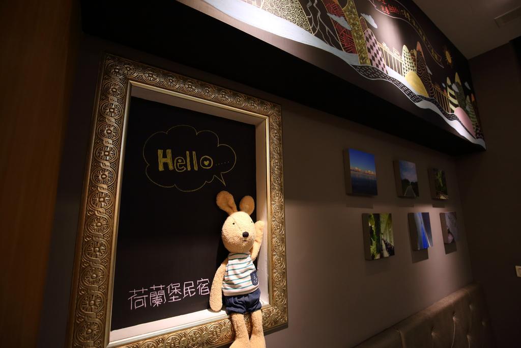 Holland Windmill B&B Hualien City Εξωτερικό φωτογραφία