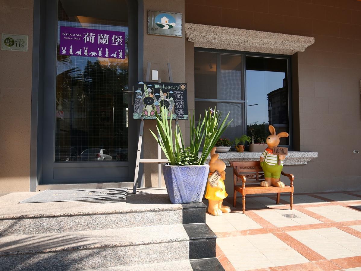Holland Windmill B&B Hualien City Εξωτερικό φωτογραφία